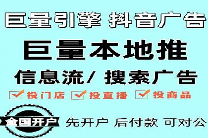 社交媒体信息流运营的三大误区与对策